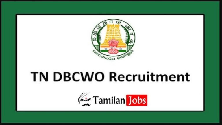 DBCWO Chennai Recruitment 2023