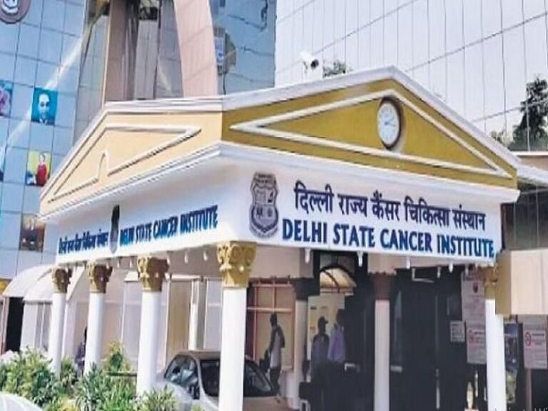 DSCI Recruitment 2023: Senior Resident Jobs, 83 Vacancies!