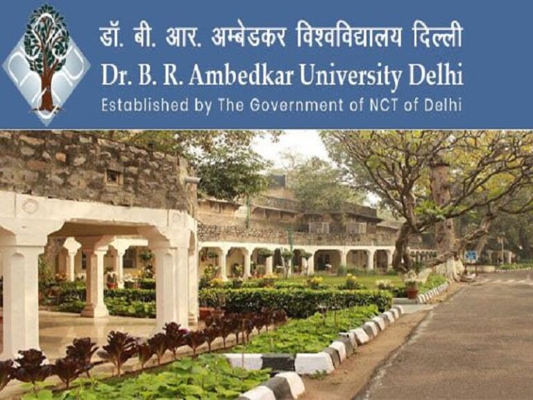 Dr. B.R. Ambedkar University Recruitment 2023