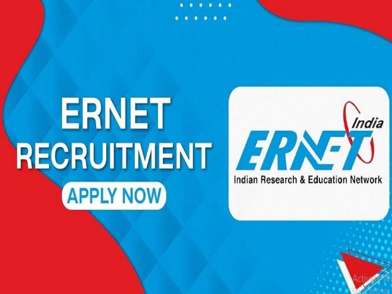 ERNET India Recruitment 2023