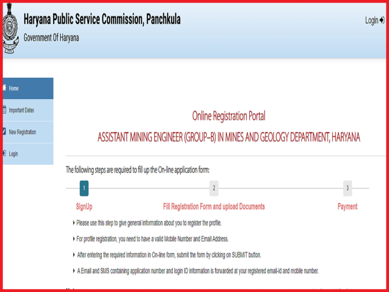 HPSC Mining Officer Admit Card 2023 (Out) Download Hall Ticket @ 	hpsc.gov.in