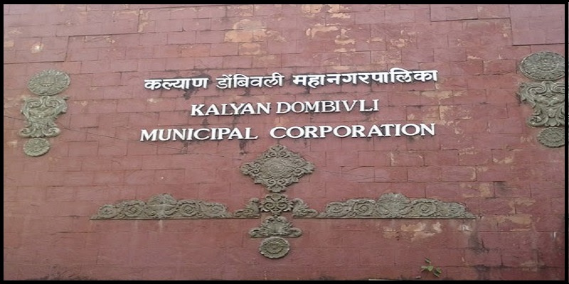 KDMC Recruitment 2022, Apply for Various Post for KDMC Bharti 2022