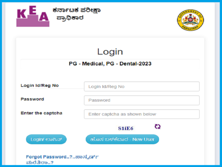Karnataka NEET PG 2023 Registration