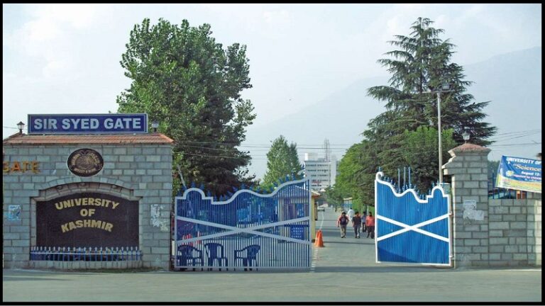 Kashmir University Recruitment 2023