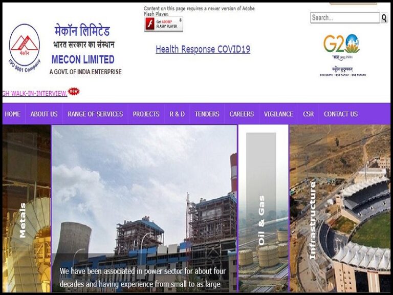 MECON Recruitment 2023 – Deputy Manager, Manager Jobs!