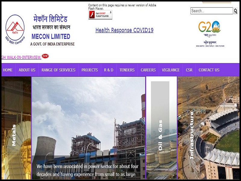 MECON Recruitment 2023 - Deputy Manager, Manager Jobs! Mecon Recruitment 2023