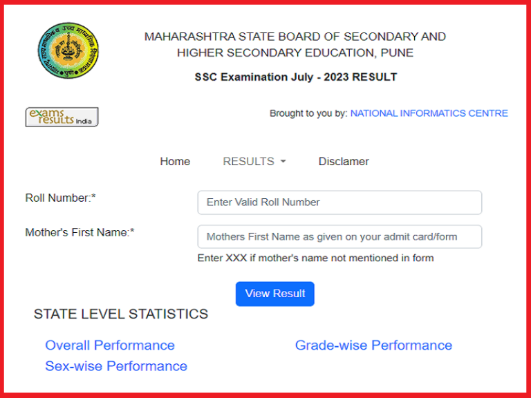 Maharashtra SSC/HSC Supplementary Result 2023
