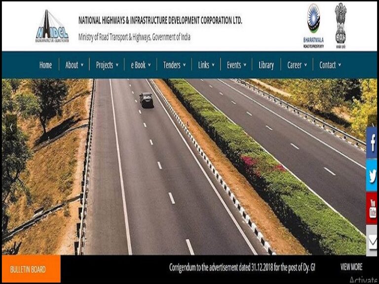NHIDCL Recruitment 2023: Deputy Manager Jobs, 161 Vacancies!