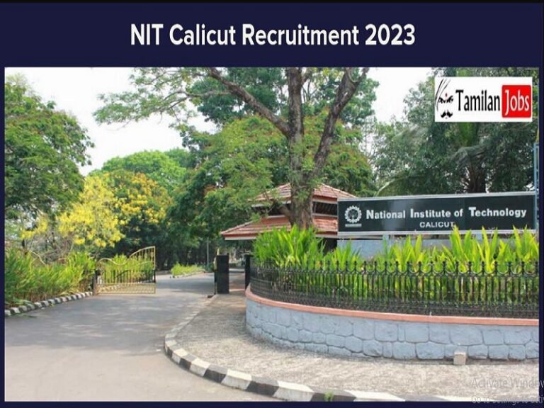 NIT Calicut Recruitment 2023