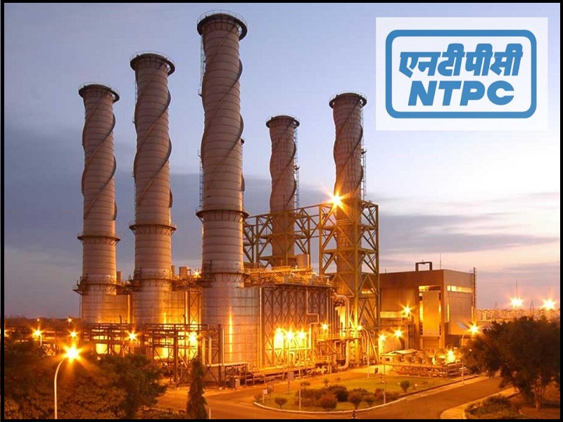 NTPC Recruitment 2024