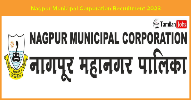 Nagpur Municipal Corporation Recruitment 2023