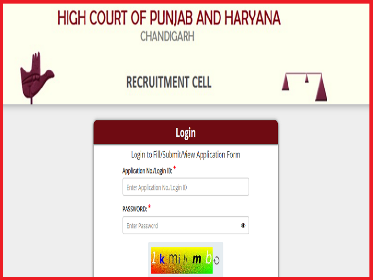 Punjab and Haryana High Court Clerk Admit Card 2023