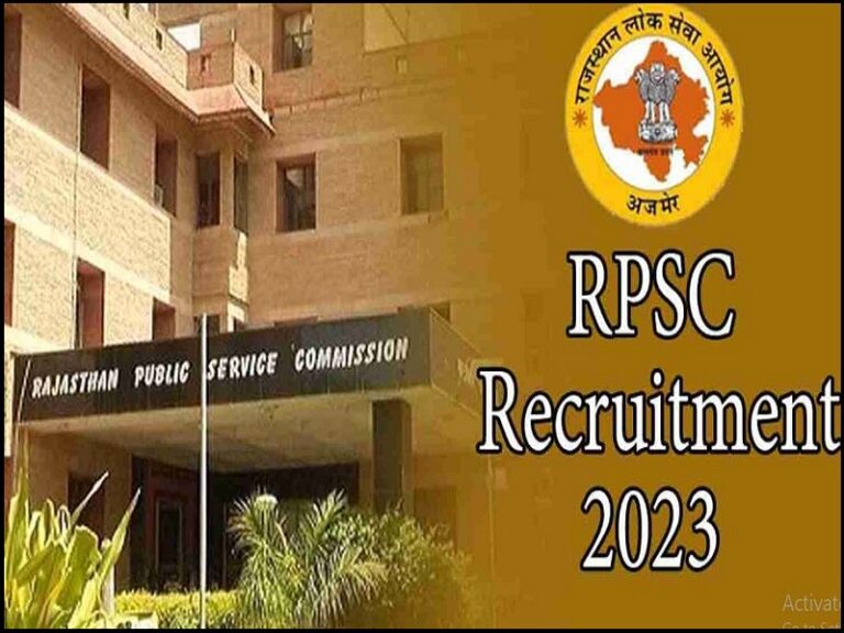 RPSC Recruitment 2023 (Out): Assistant Engineer Mechanical Jobs!