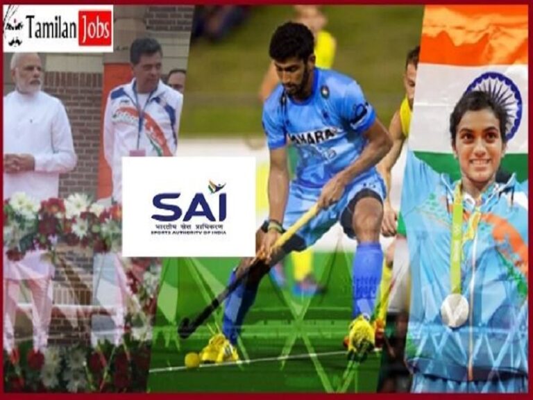 SAI Recruitment 2023 (Out) – Advisor, Consultant Jobs!