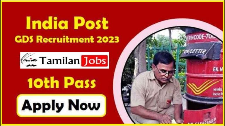 TN Postal Circle Recruitment 2023