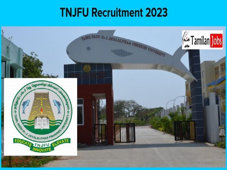 TNJFU Recruitment 2023