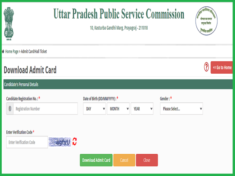 UPPSC Technical Education Service Admit Card 2023