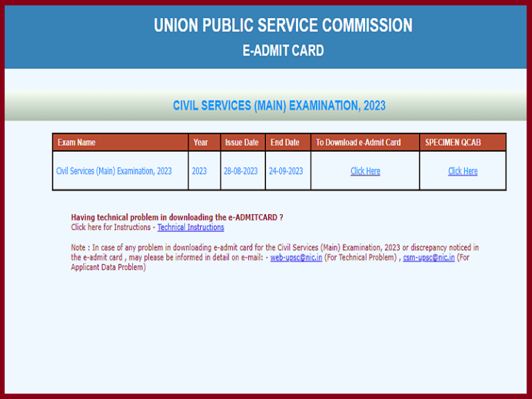 UPSC CSE Mains Admit Card 2023