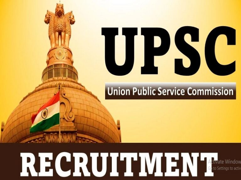 UPSC Recruitment 2023