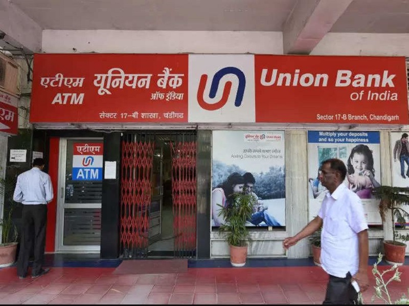 Union Bank of India Recruitment 2024