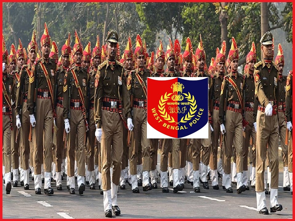West Bengal Police Recruitment 2023