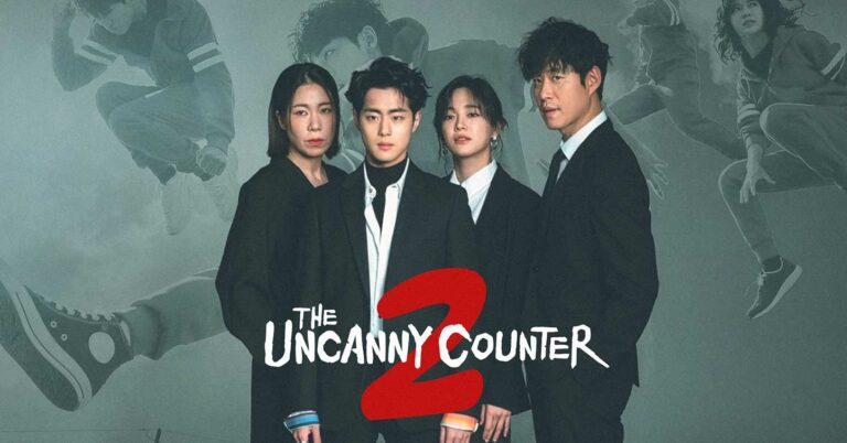 The Uncanny Counter Season 2 Episode 11 Release Date