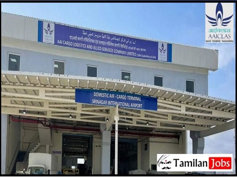 AAICLAS Recruitment 2023 (Released): Security Screener Job, Click Here!