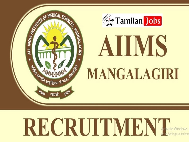 AIIMS Mangalagiri Recruitment 2023