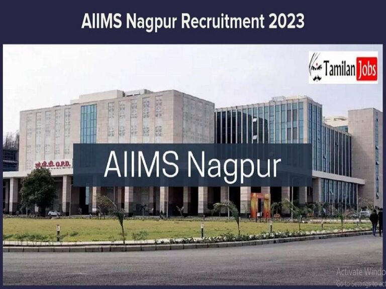 AIIMS Nagpur Recruitment 2023