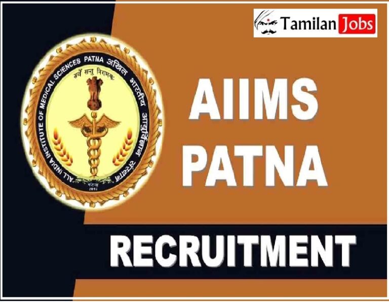 AIIMS Patna Recruitment 2023