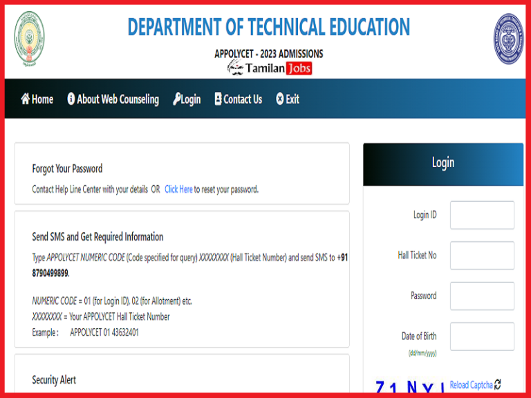 AP Polycet Final Phase Seat Allotment Result 2023