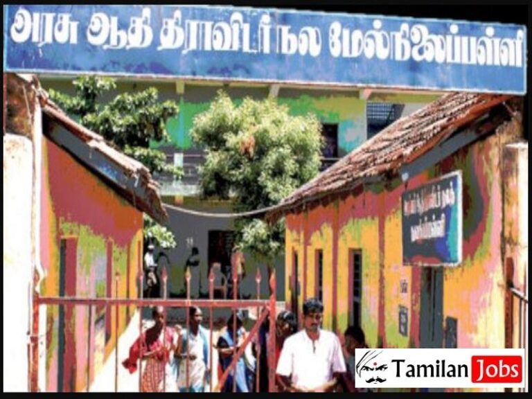 Adi Dravidar and Tribal Welfare School Recruitment 2023