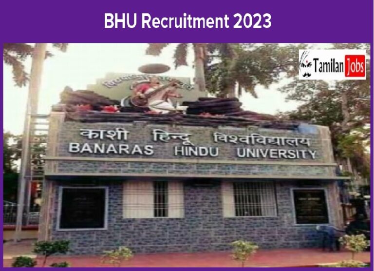 BHU Recruitment 2023 (Out): Spoke Coordinator Posts!