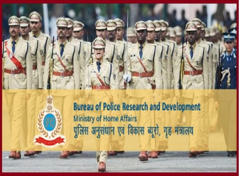 BPRD Recruitment 2023