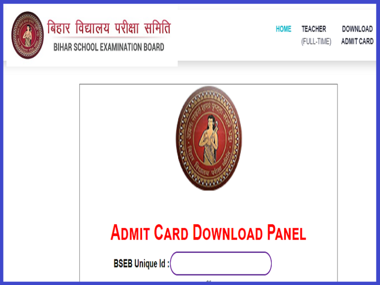 Bihar NEET & JEE Admit Card 2023