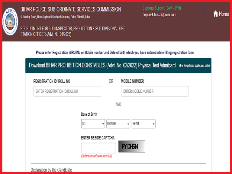 Bihar Police SI and SDFSO PET Admit Card 2023