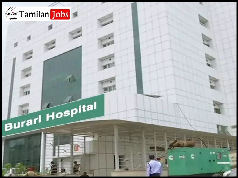Burari Hospital Recruitment 2023
