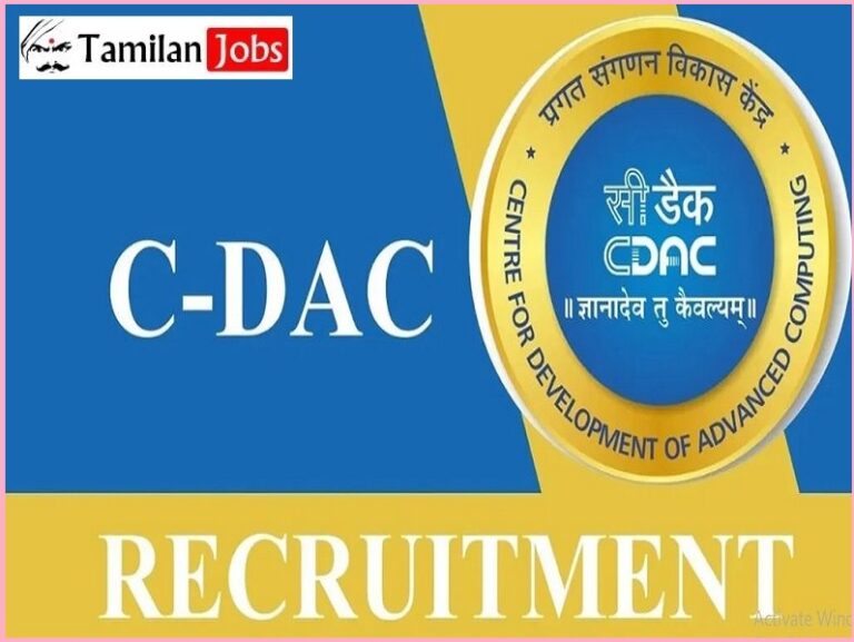 CDAC Recruitment 2023