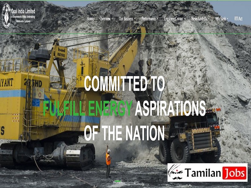 CIL Recruitment 2023