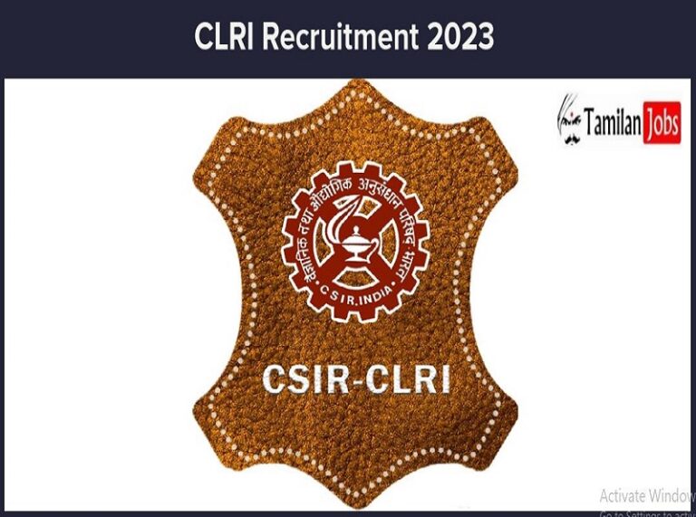 CLRI Recruitment 2023