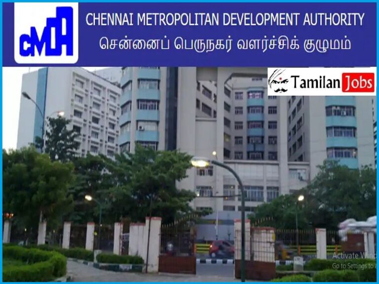 CMDA Chennai Recruitment 2023