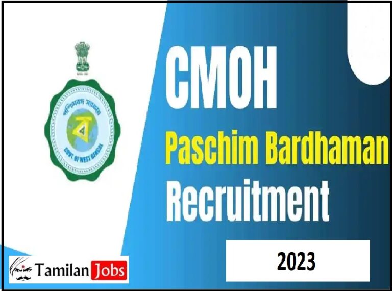 CMOH Paschim Bardhaman Recruitment 2023