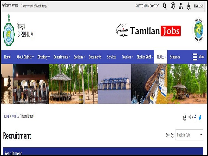CMOH Rampurhat Recruitment 2023