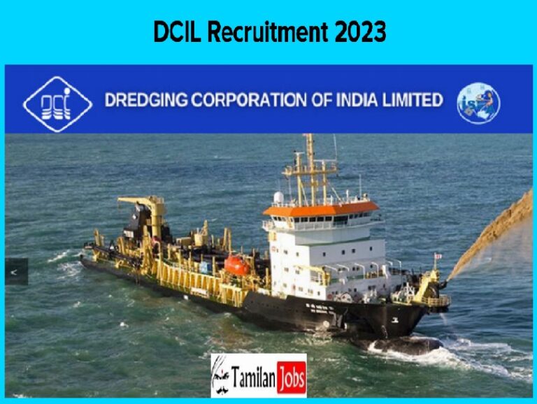 DCIL Recruitment 2023