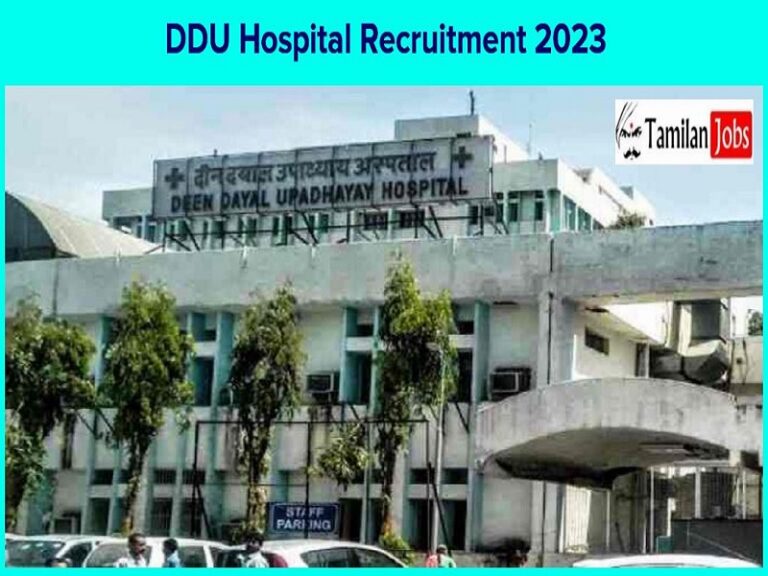 DDU Hospital Recruitment 2023