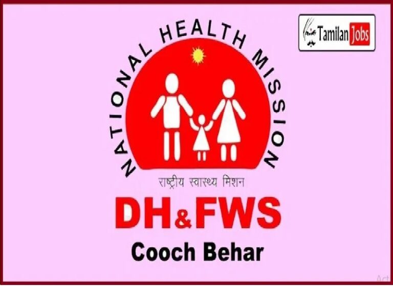 DHFWS Cooch Behar Recruitment 2023