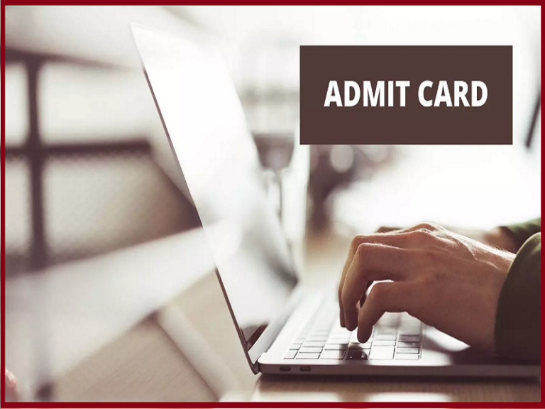 ESIC JE Admit Card 2023 (Out) Download UPSC Junior Engineer Hall Ticket