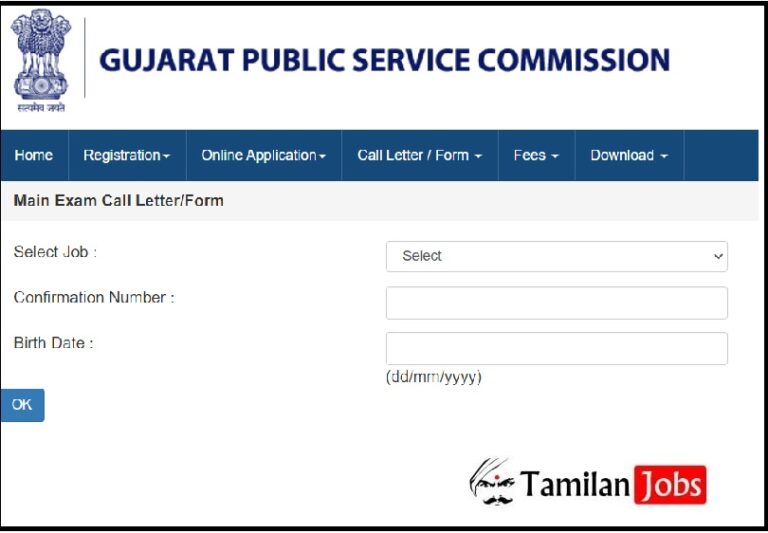 GPSC Engineering Services Mains Admit Card 2023