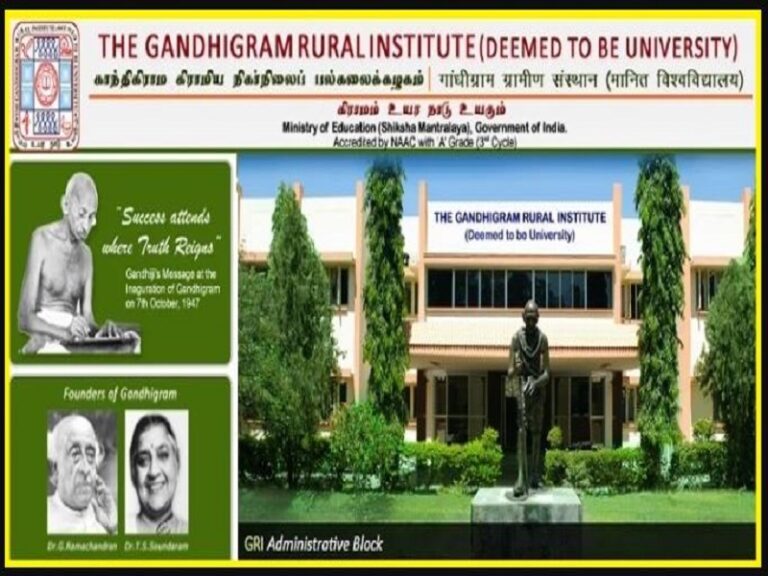 GRI Dindigul Recruitment 2023