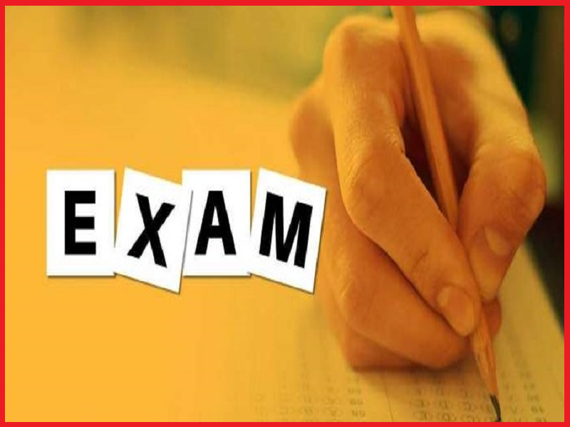 Gujarat SET Exam Date 2023
